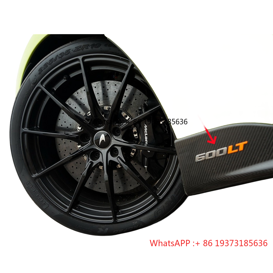 Power Tools Logo Design - Door Skirt 