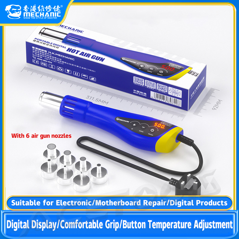 Heat Gun Variable - MECHANIC 958HT Digital Hot Air Gun