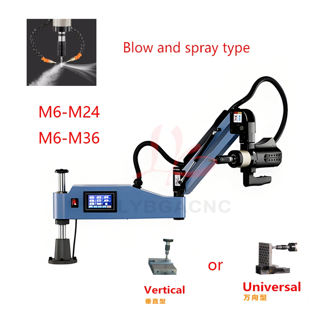 LY Upgrade Blow and Spray Tapp - Power Tools Machine ulasan dan harga