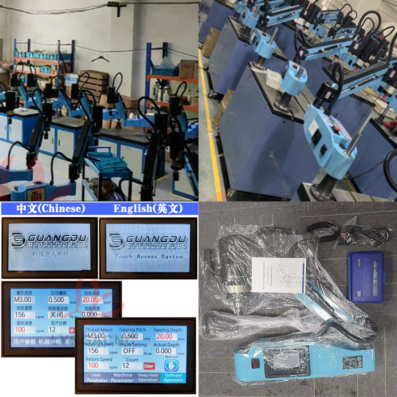 LY Electric Tapping Machine M2 - Power Tools Machine ulasan dan harga