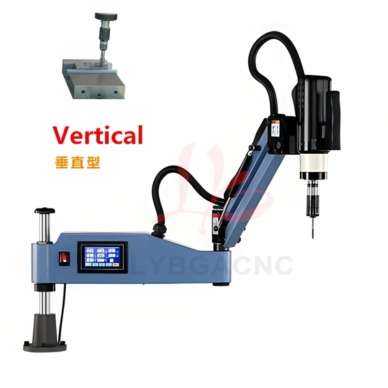 LY Electric Tapping Machine M2 - Power Tools Machine ulasan dan harga