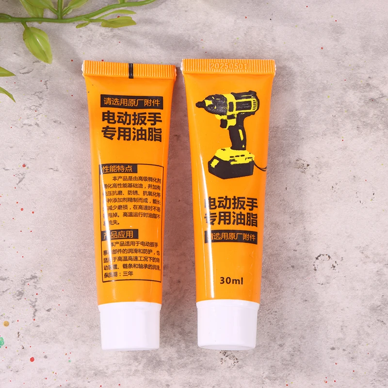 2PCS Power Tool Grease 30ml El - Power Tools Grease ulasan dan harga