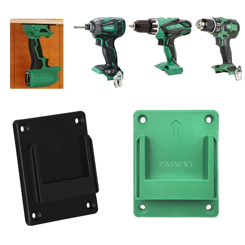 Wall Mount Machine Storage Rac - Power Tools Hikoki ulasan dan harga