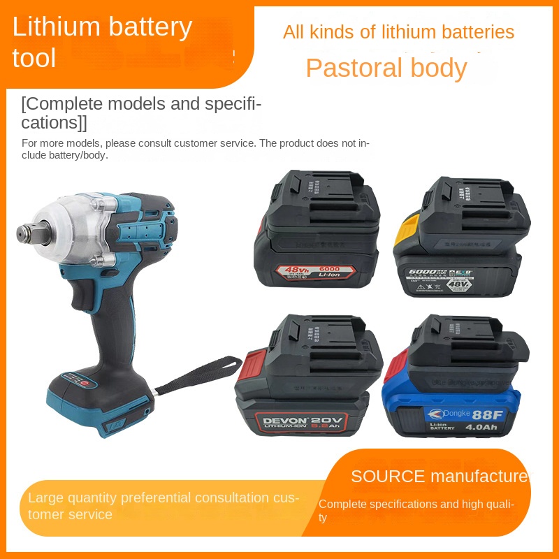 Power Tool Accessories Are Sui - Power Tools Dongcheng ulasan dan harga