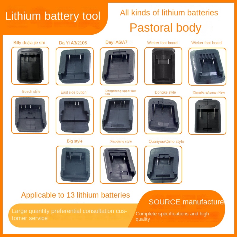 Power Tool Accessories Are Sui - Power Tools Dongcheng ulasan dan harga