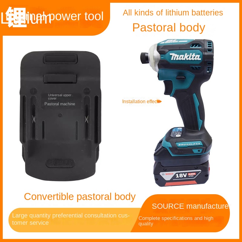 Power Tool Accessories Are Sui - Power Tools Dongcheng ulasan dan harga