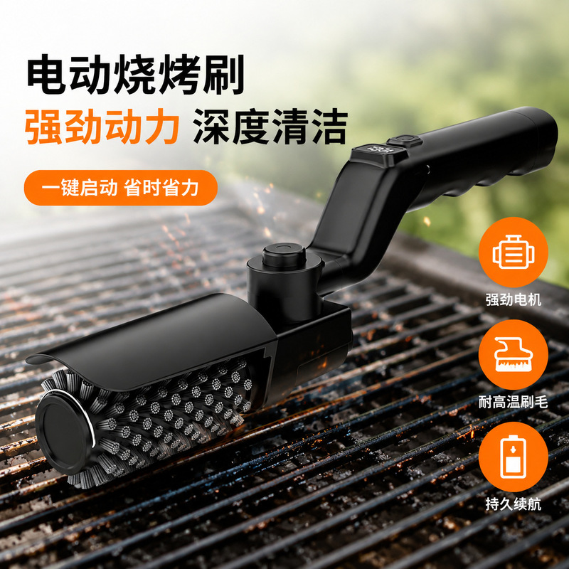 Electric Bbq Grill Brush Recha - Power Tools Grease ulasan dan harga