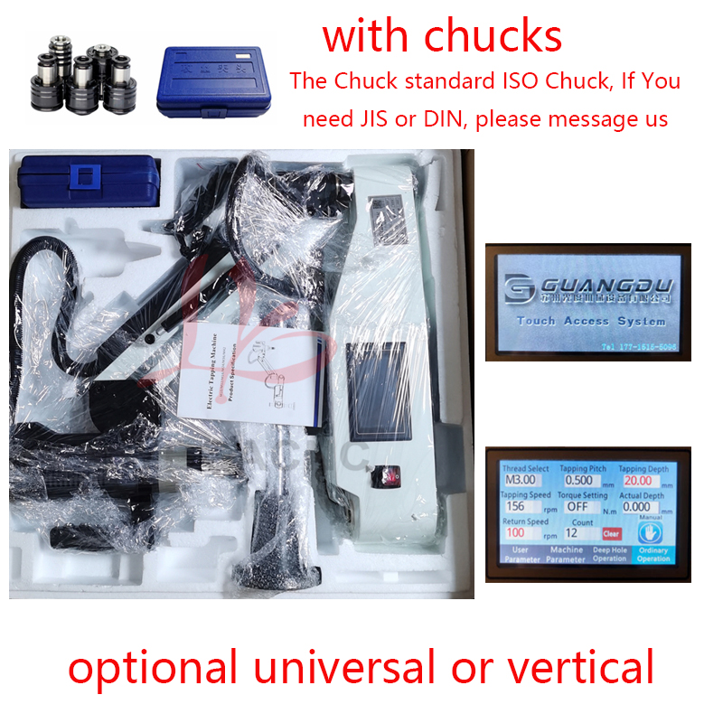 LY Touch Screen Tapping Machin - Power Tools Machine ulasan dan harga