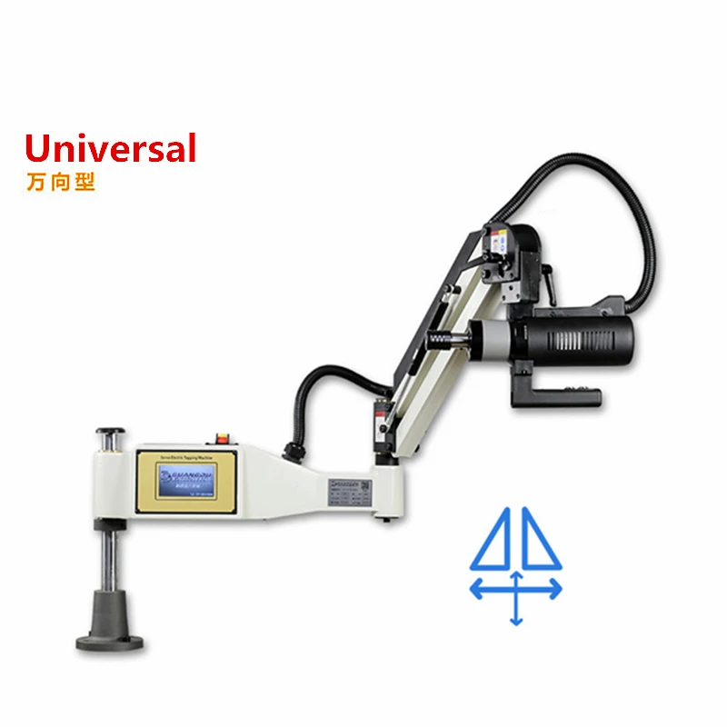 LY Touch Screen Tapping Machin - Power Tools Machine ulasan dan harga