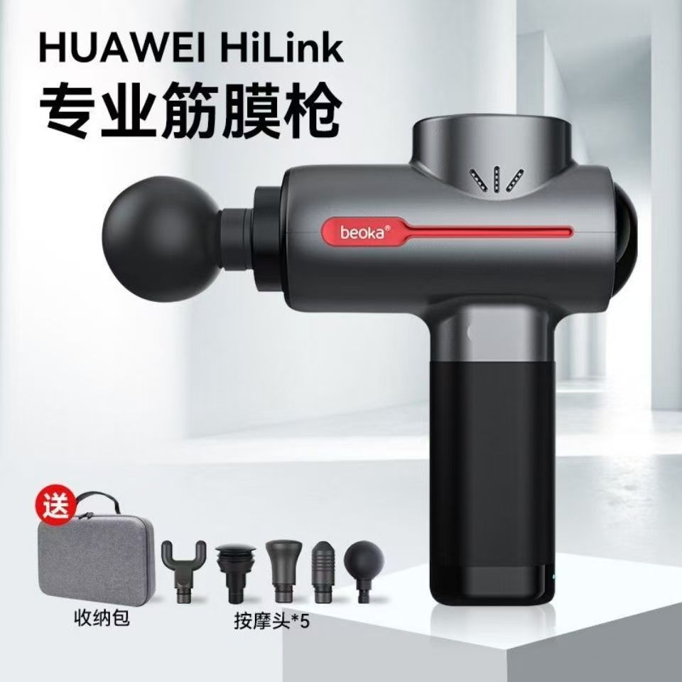 Portable Muscle Heated Variabl - Heat Gun Variable ulasan dan harga